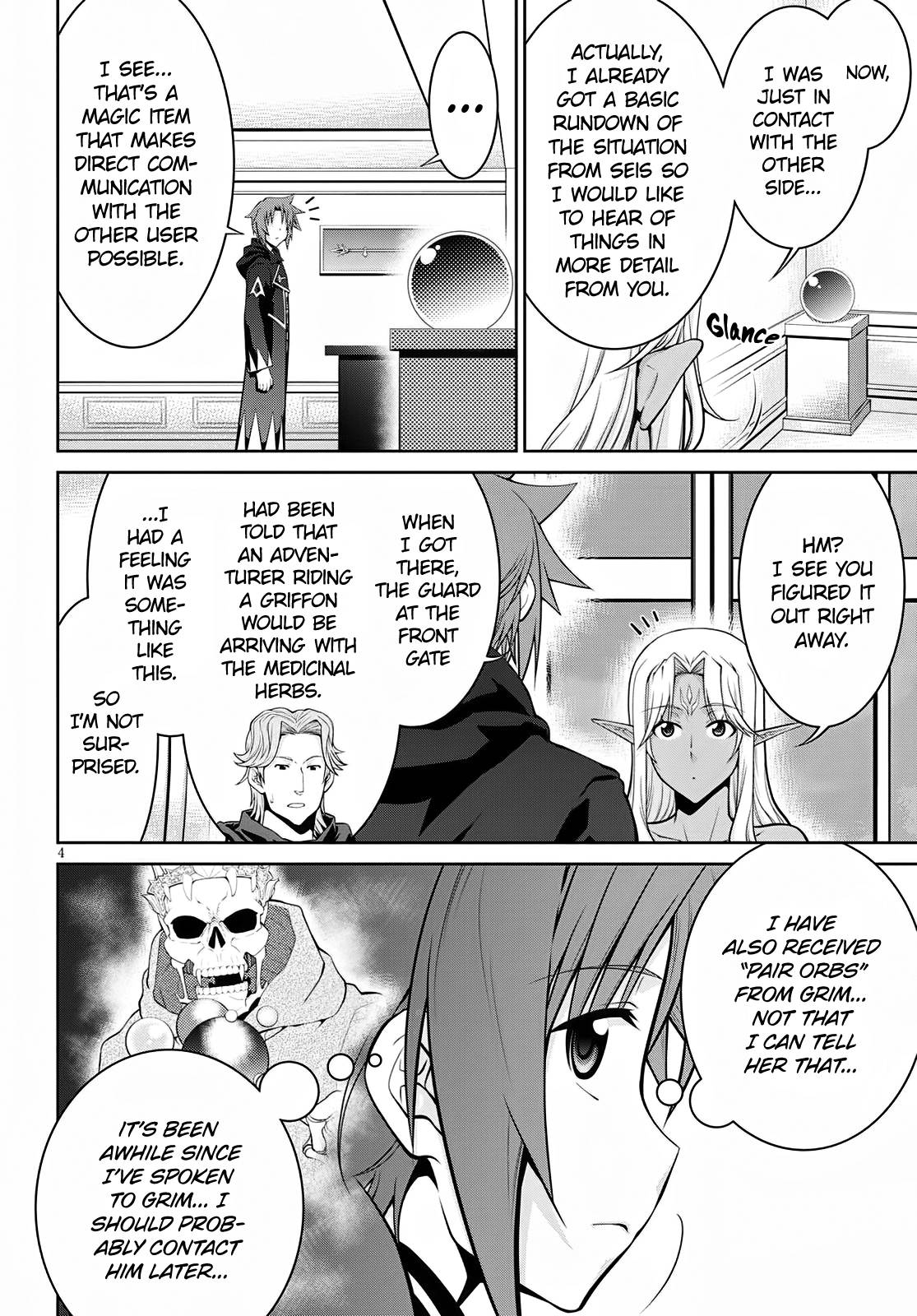 Legend (TAKANO Masaharu) chapter 59 page 4