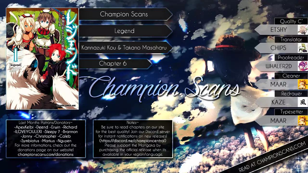 Legend (TAKANO Masaharu) chapter 6 page 1