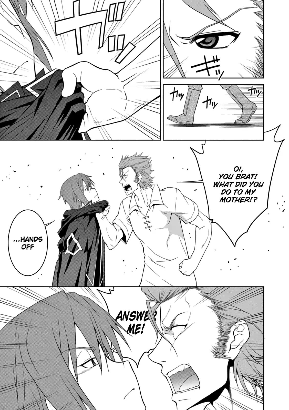 Legend (TAKANO Masaharu) chapter 6 page 11