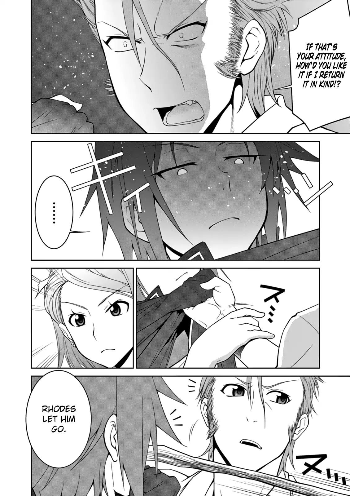 Legend (TAKANO Masaharu) chapter 6 page 12