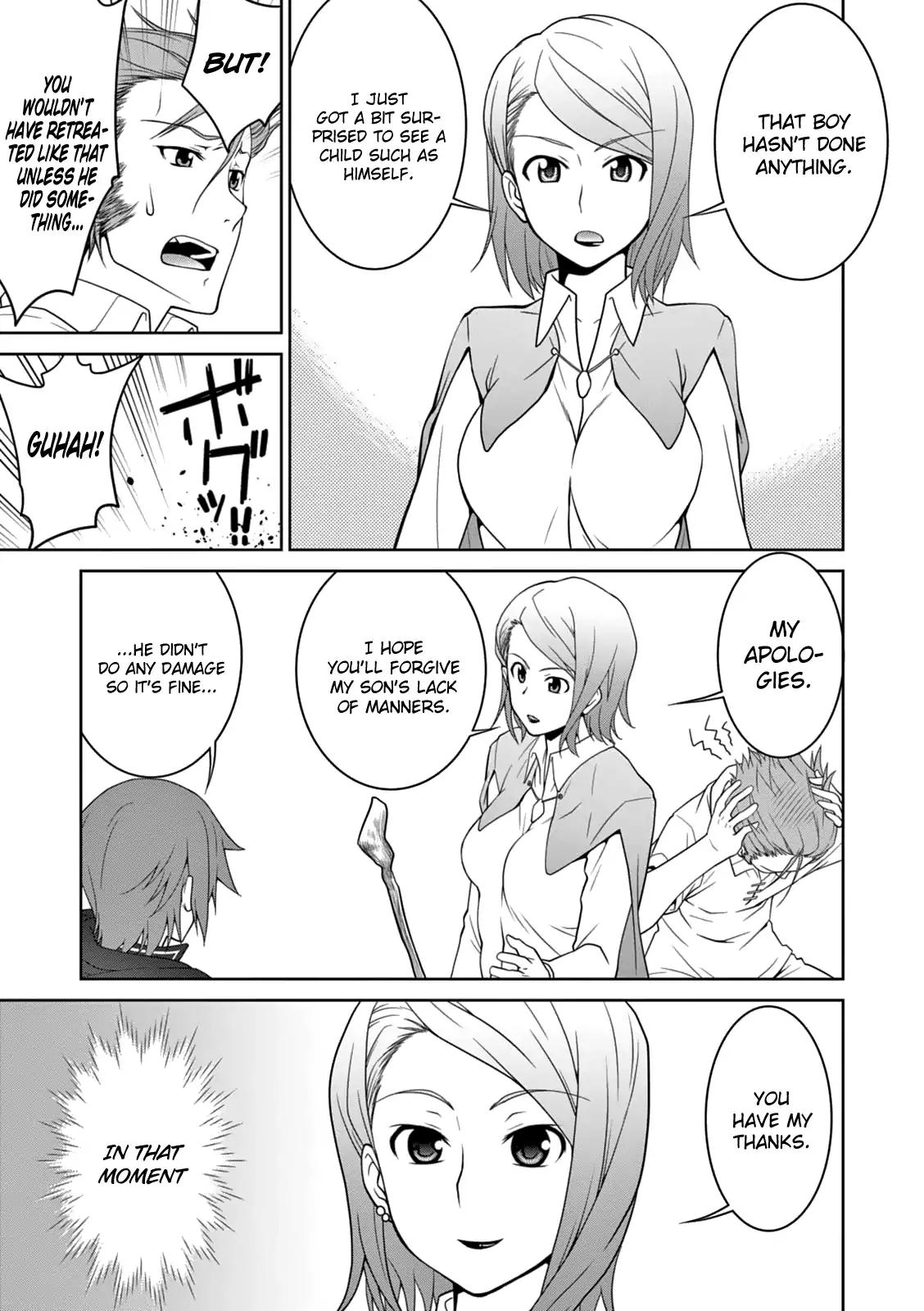 Legend (TAKANO Masaharu) chapter 6 page 13