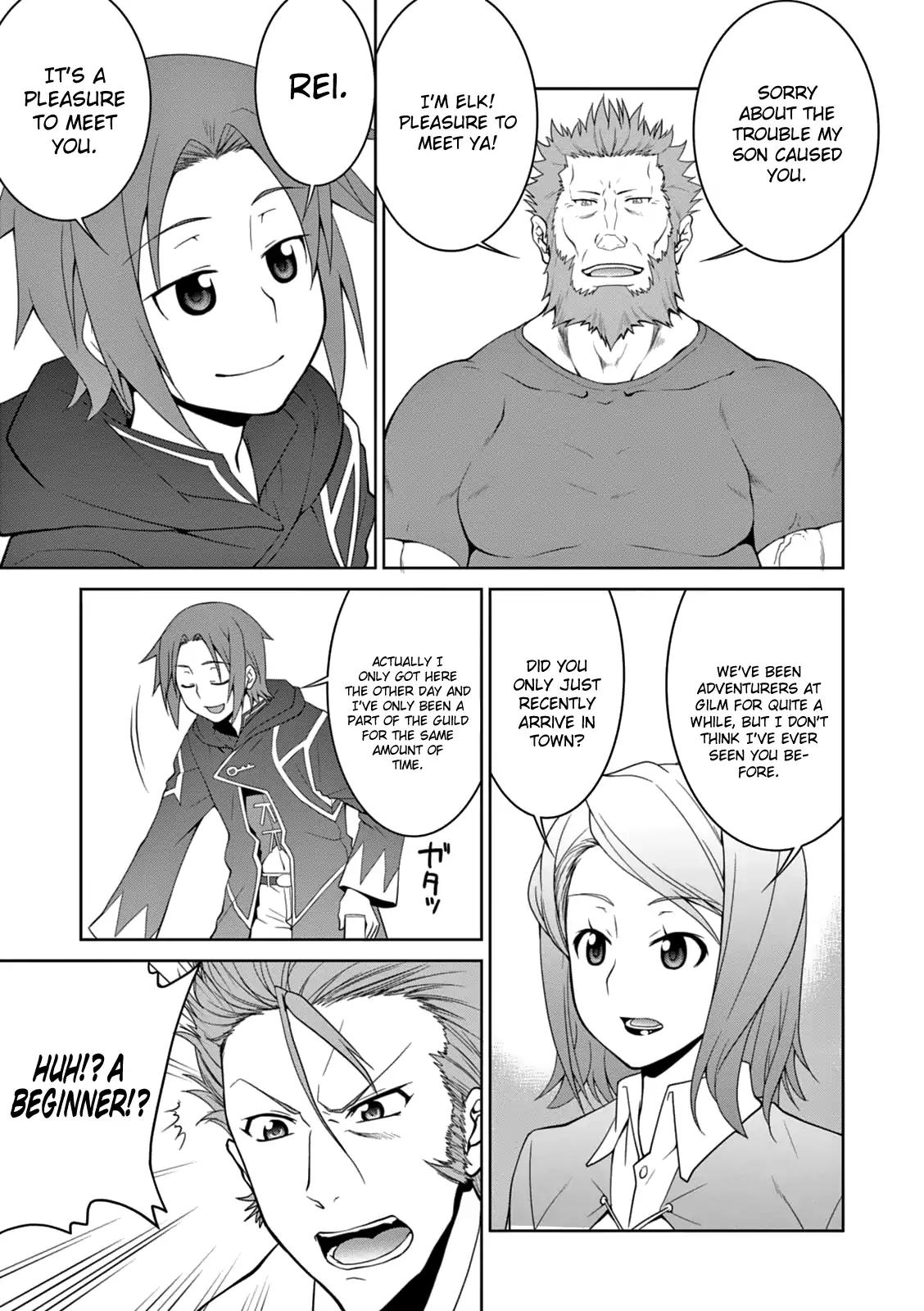 Legend (TAKANO Masaharu) chapter 6 page 15