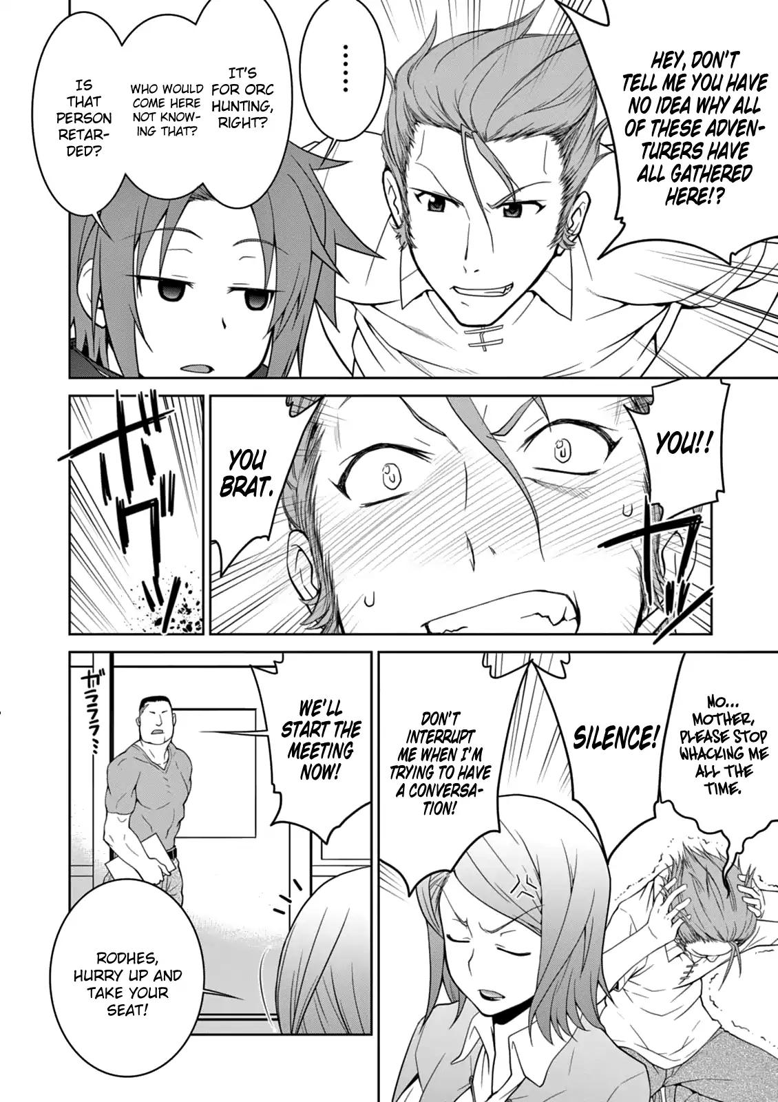 Legend (TAKANO Masaharu) chapter 6 page 16