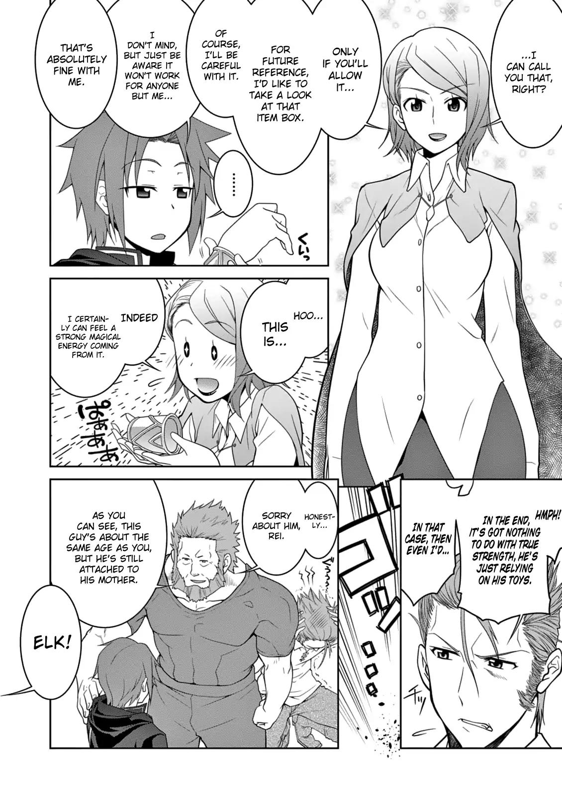 Legend (TAKANO Masaharu) chapter 6 page 20