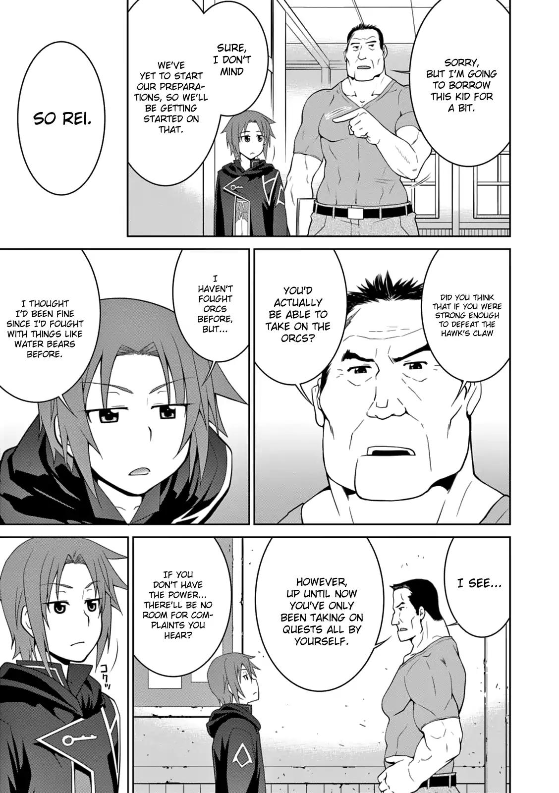 Legend (TAKANO Masaharu) chapter 6 page 21