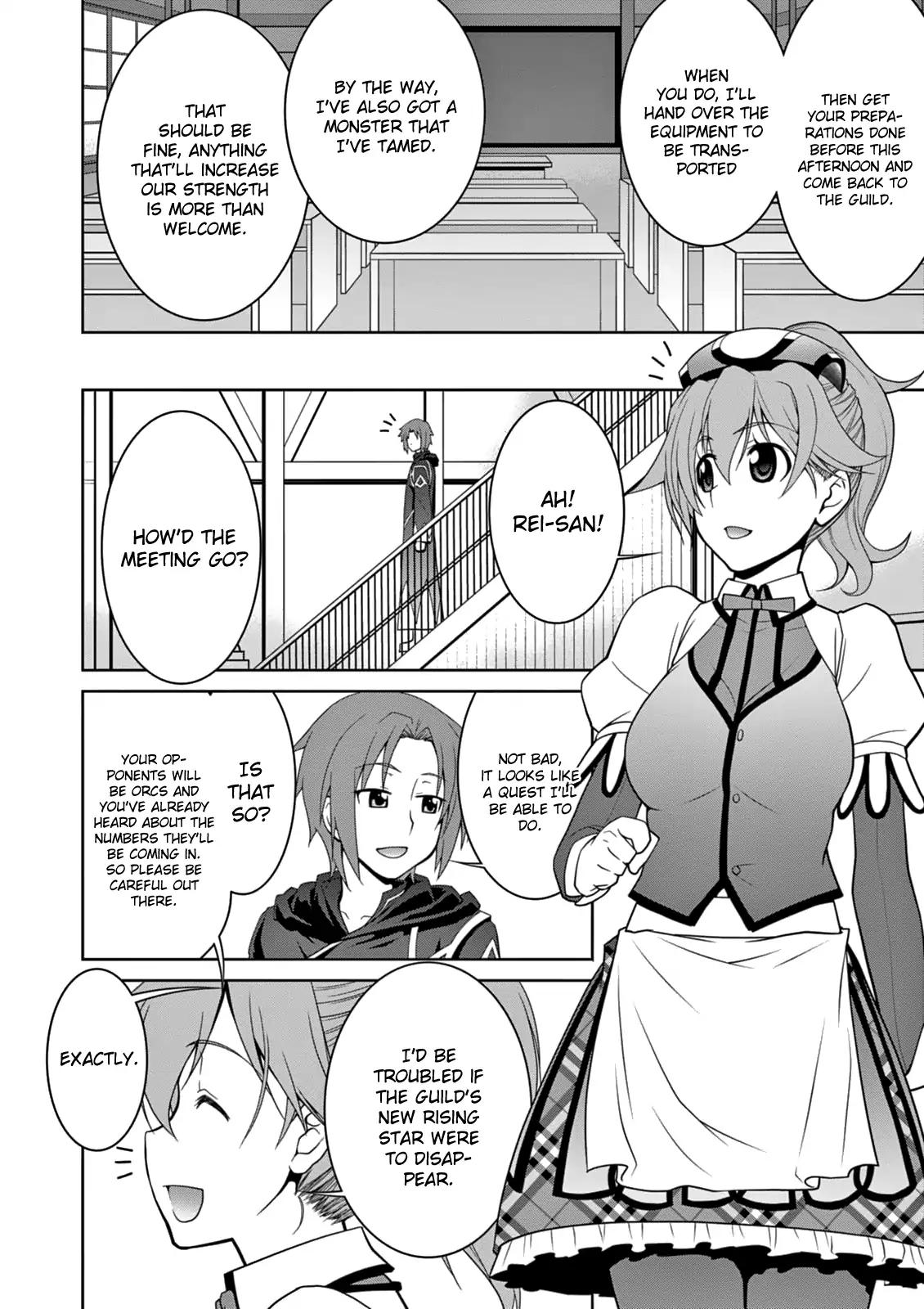 Legend (TAKANO Masaharu) chapter 6 page 22