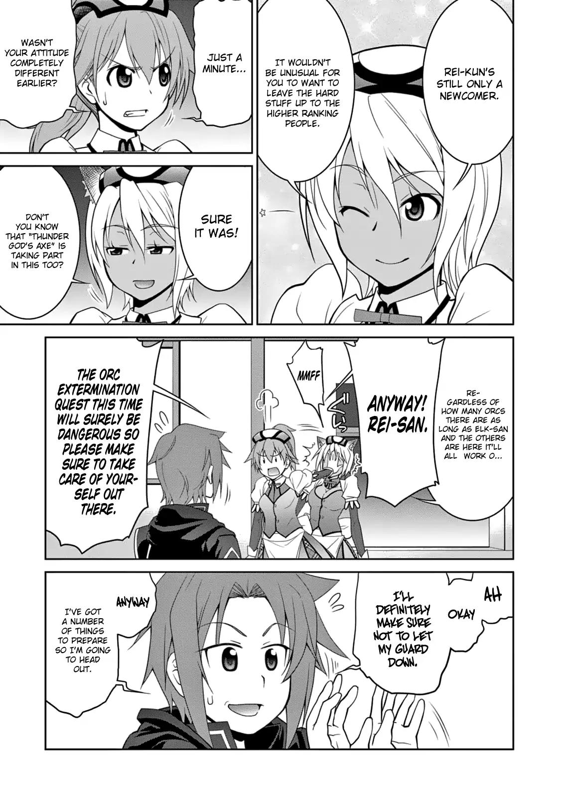 Legend (TAKANO Masaharu) chapter 6 page 23