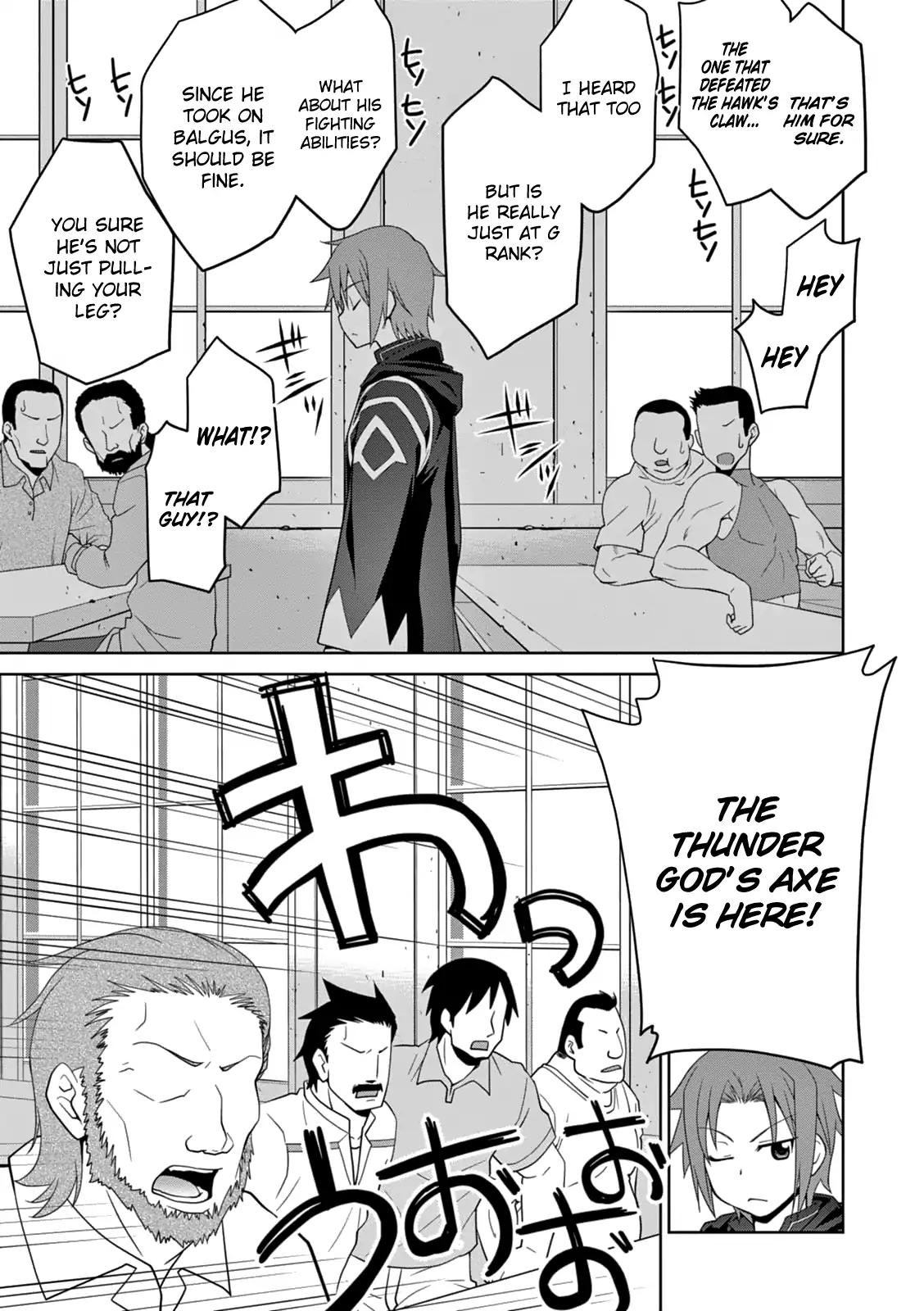 Legend (TAKANO Masaharu) chapter 6 page 9