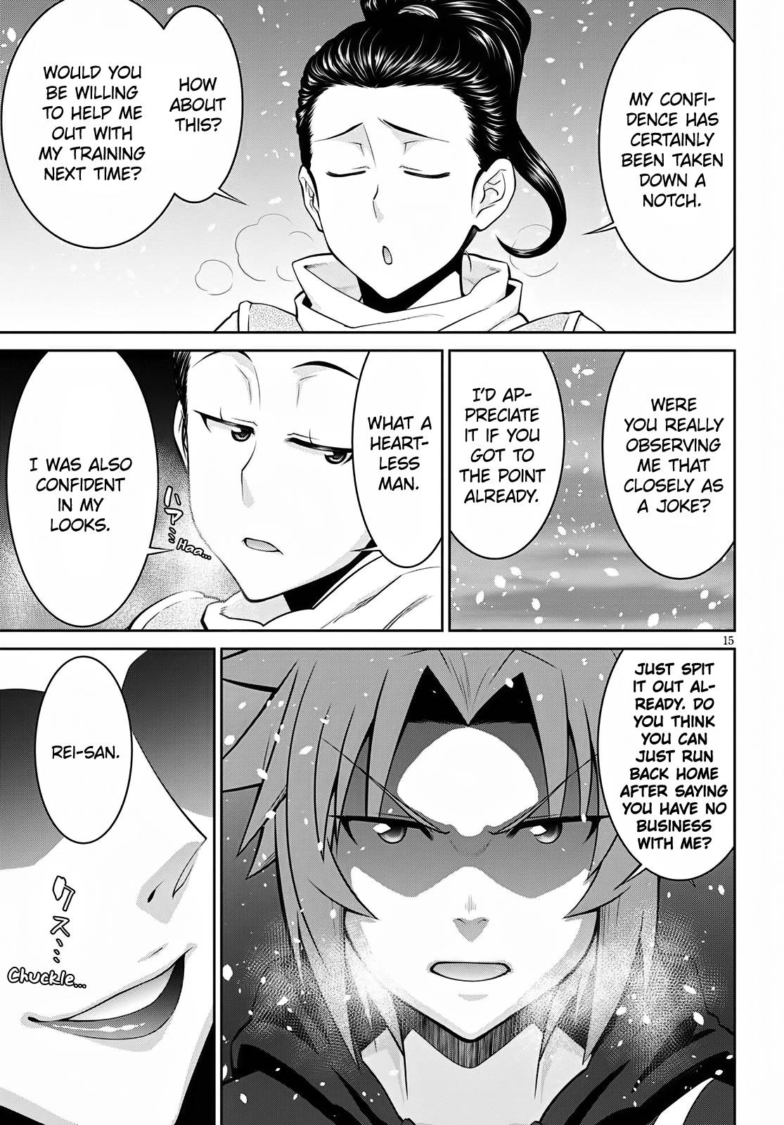 Legend (TAKANO Masaharu) chapter 60 page 15