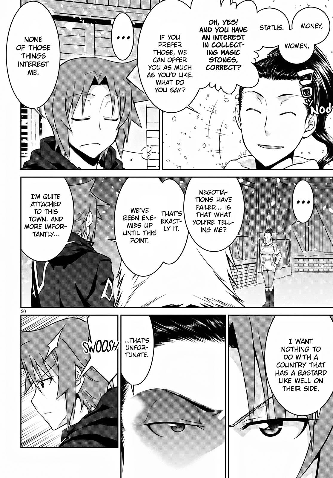 Legend (TAKANO Masaharu) chapter 60 page 20