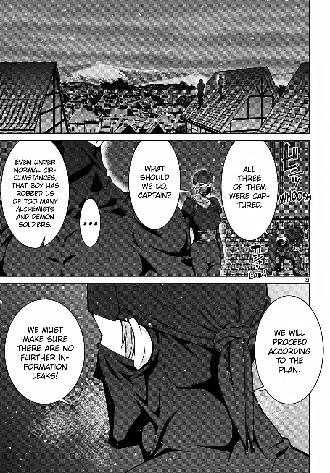 Legend (TAKANO Masaharu) chapter 60 page 23