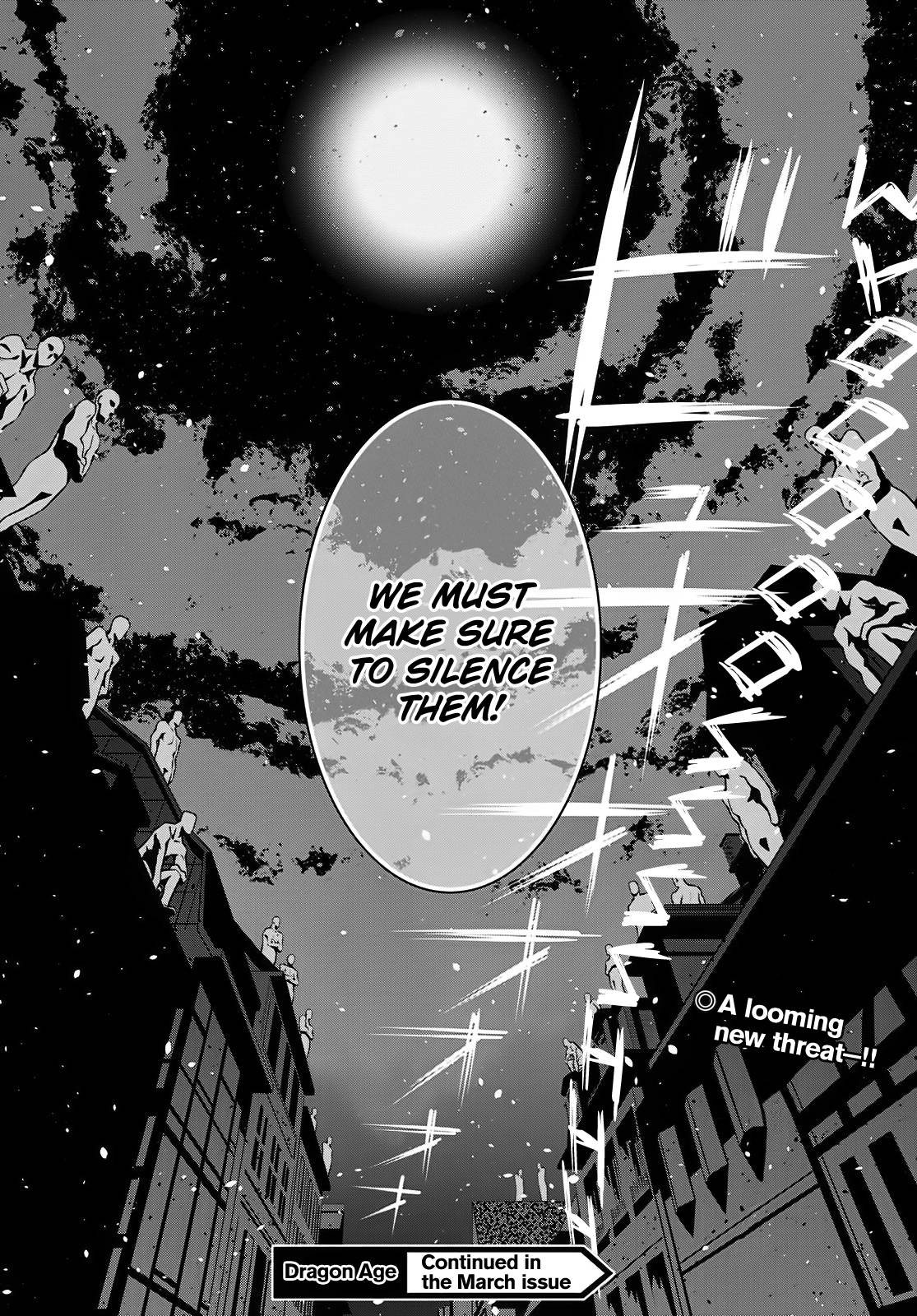 Legend (TAKANO Masaharu) chapter 60 page 24