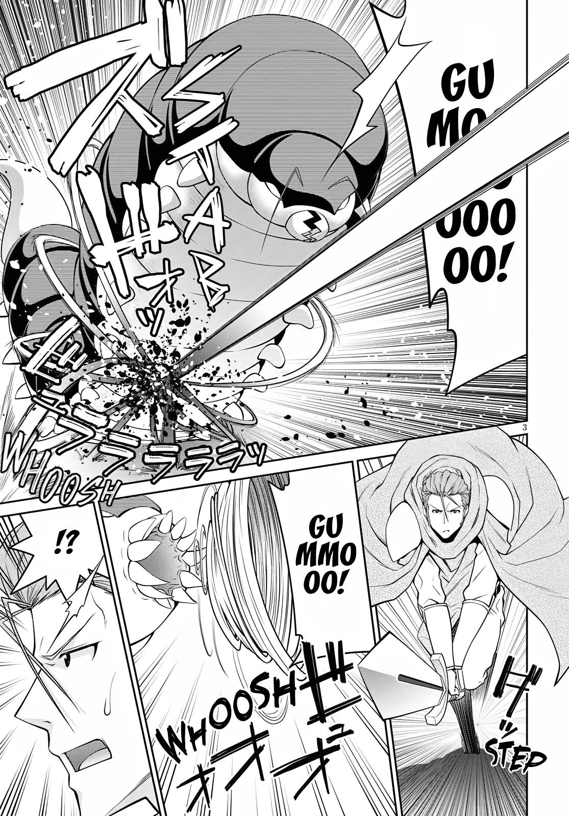 Legend (TAKANO Masaharu) chapter 60 page 3