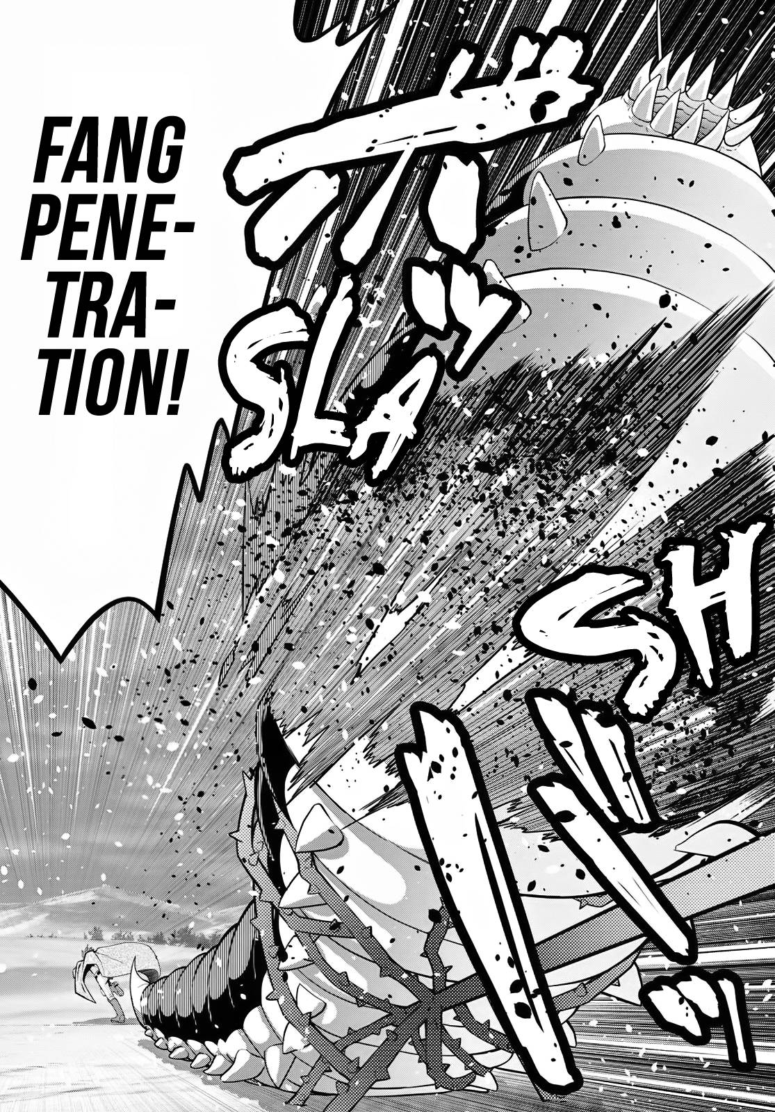 Legend (TAKANO Masaharu) chapter 60 page 6