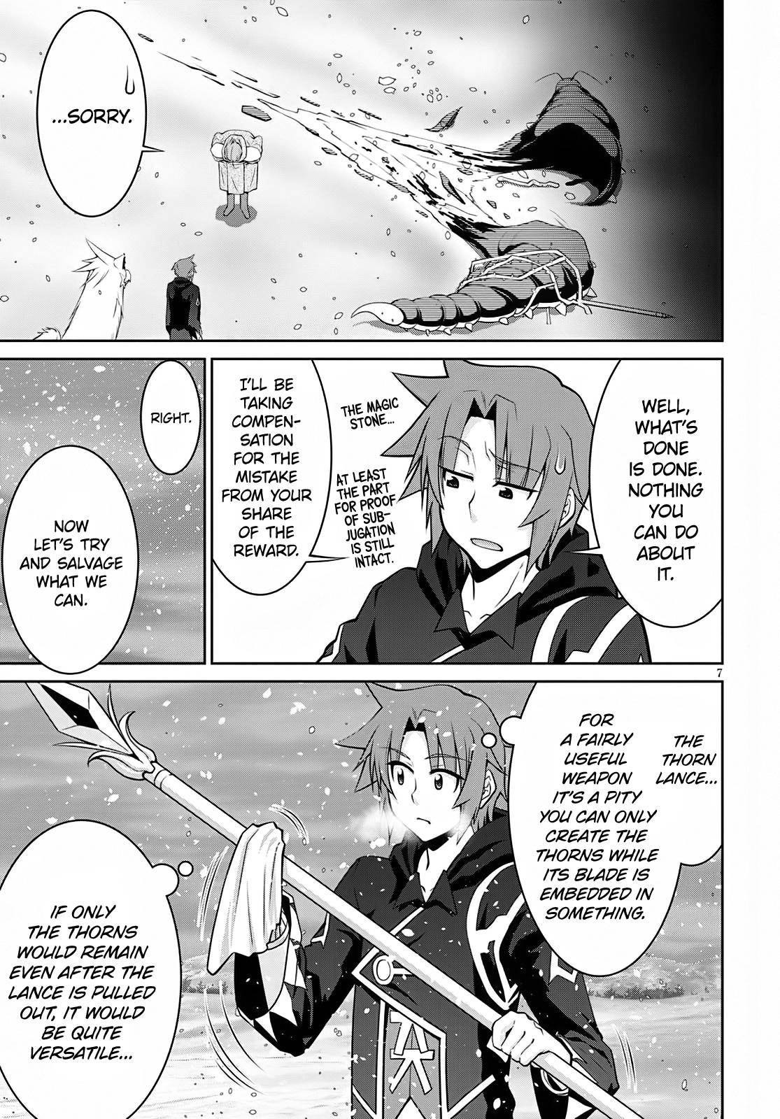 Legend (TAKANO Masaharu) chapter 60 page 7