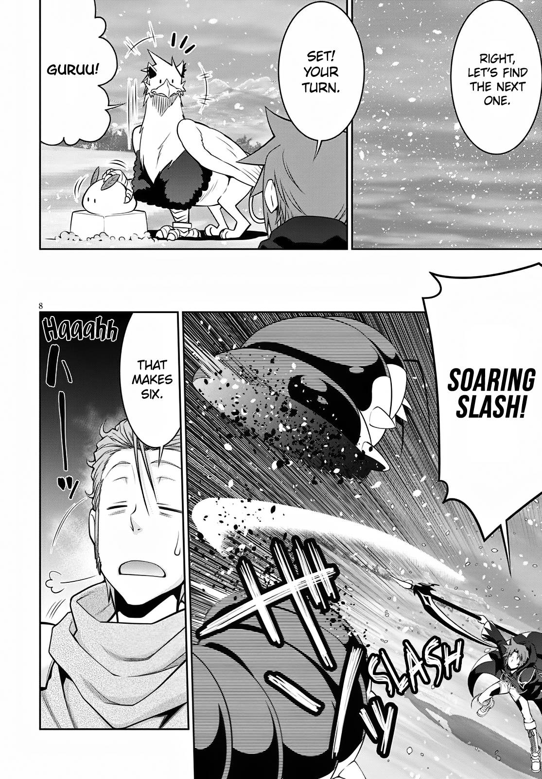 Legend (TAKANO Masaharu) chapter 60 page 8