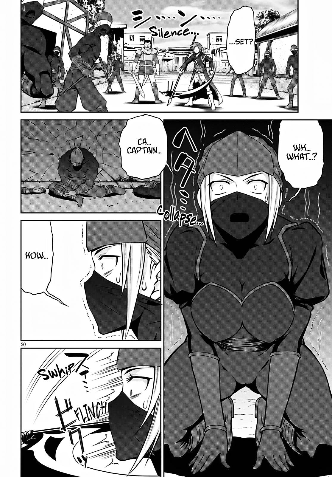 Legend (TAKANO Masaharu) chapter 61 page 22