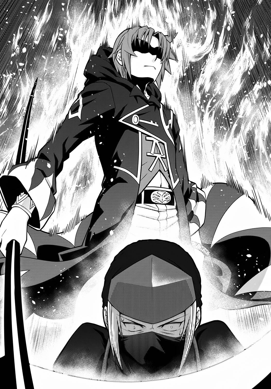 Legend (TAKANO Masaharu) chapter 61 page 23