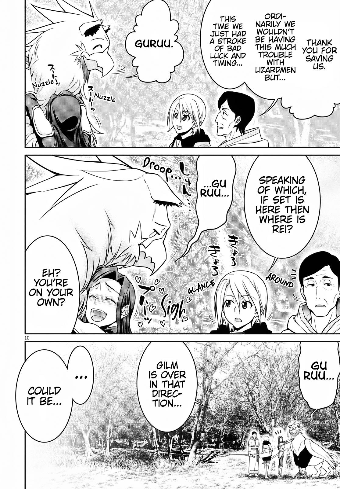 Legend (TAKANO Masaharu) chapter 62 page 10