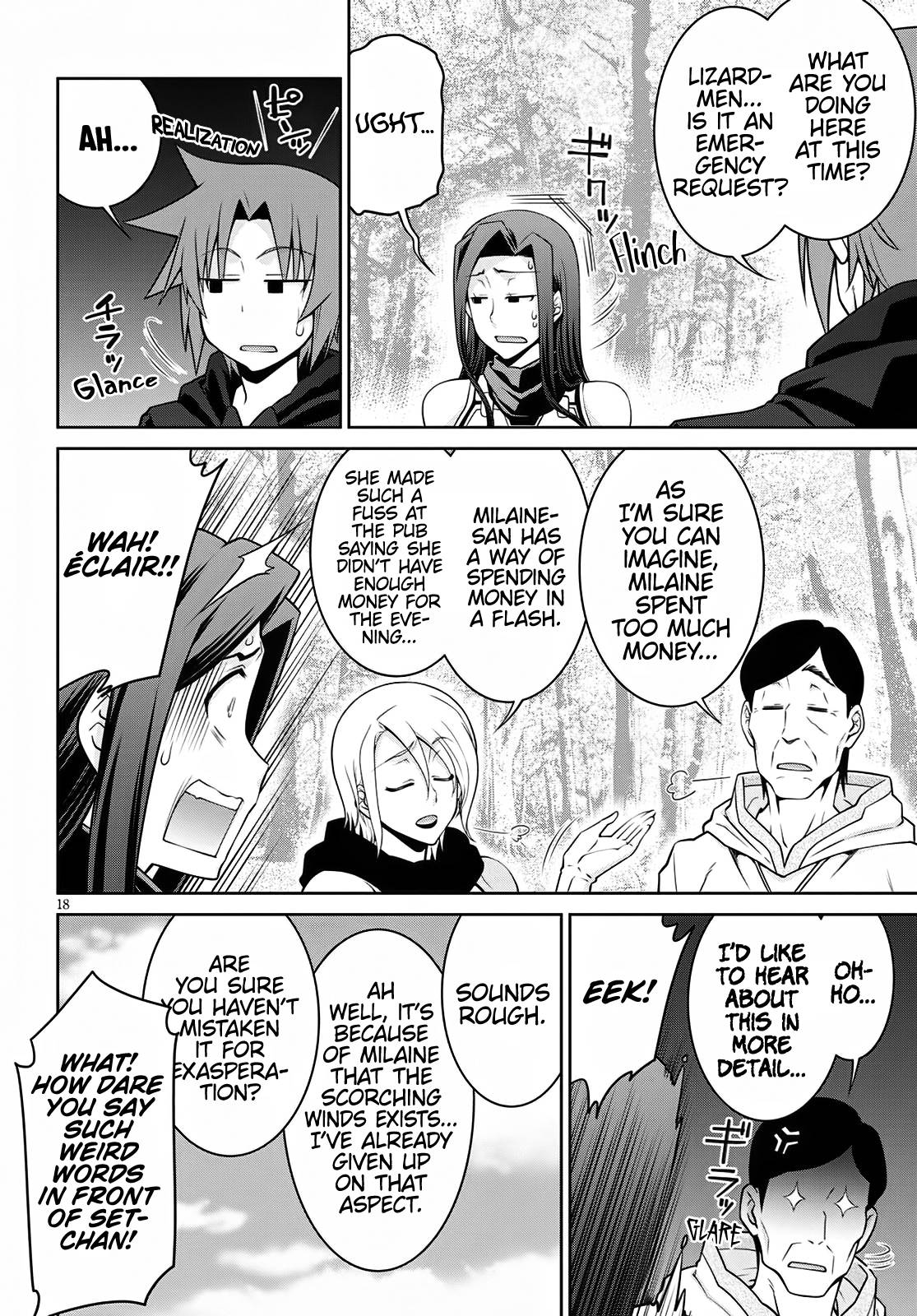 Legend (TAKANO Masaharu) chapter 62 page 18