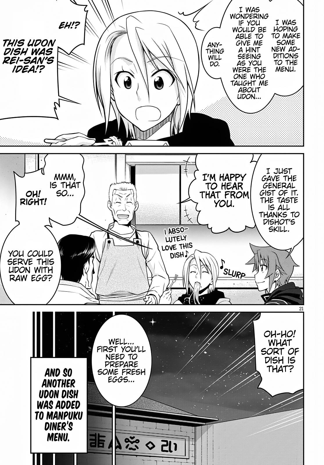 Legend (TAKANO Masaharu) chapter 62 page 21