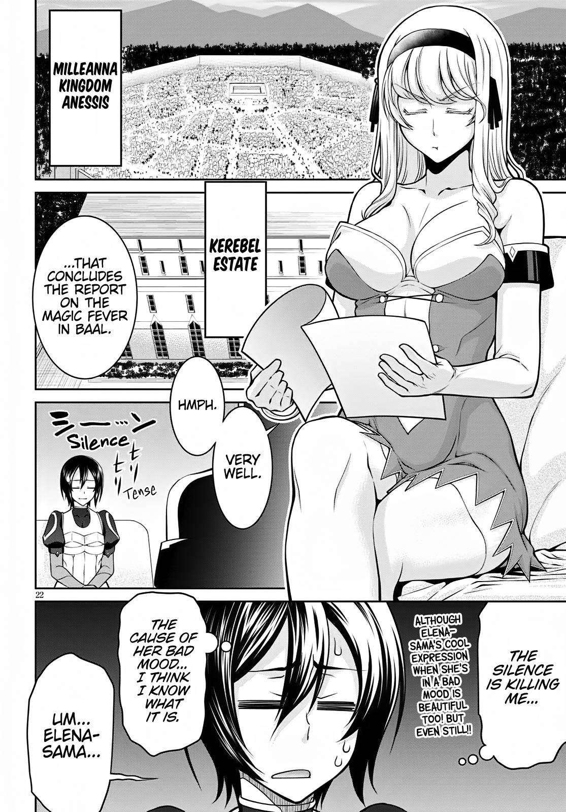Legend (TAKANO Masaharu) chapter 62 page 22