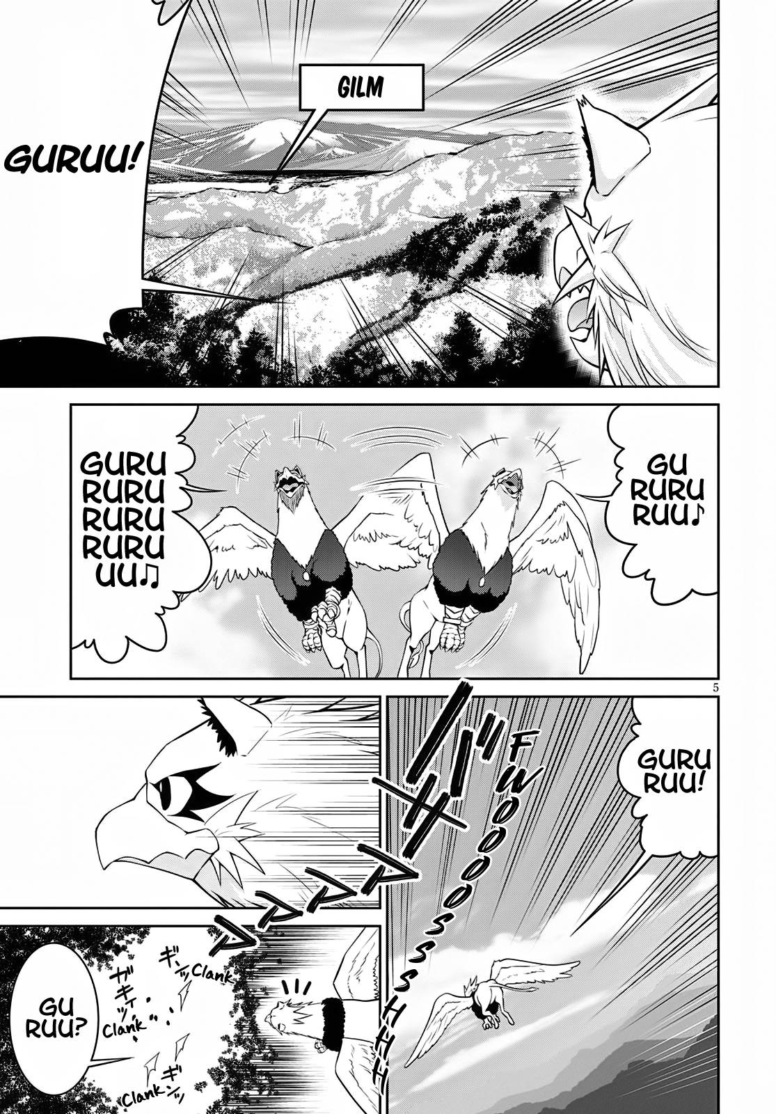 Legend (TAKANO Masaharu) chapter 62 page 5