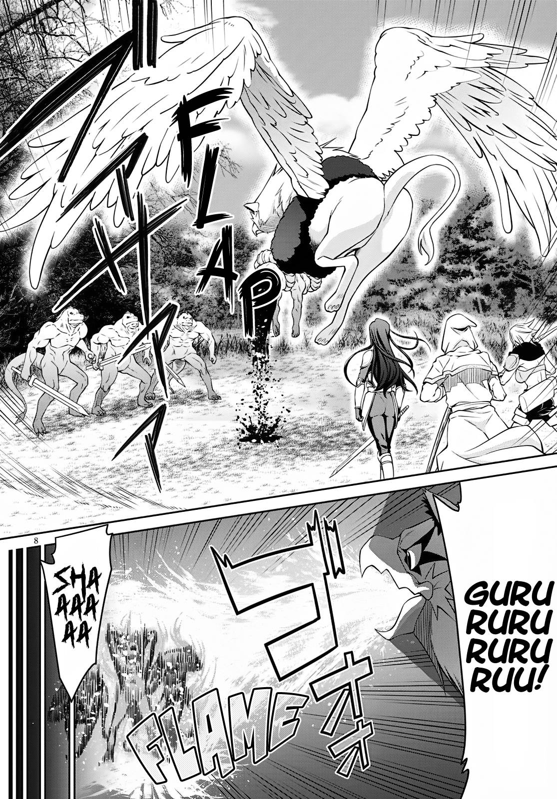 Legend (TAKANO Masaharu) chapter 62 page 8