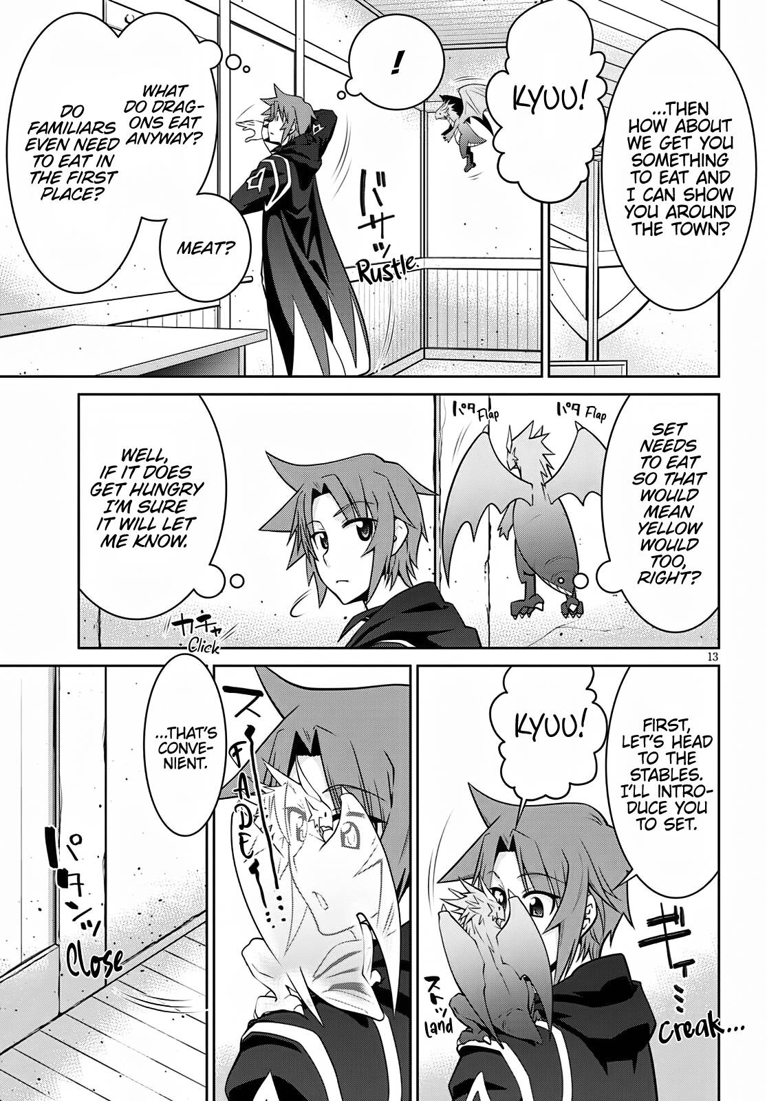 Legend (TAKANO Masaharu) chapter 63 page 13