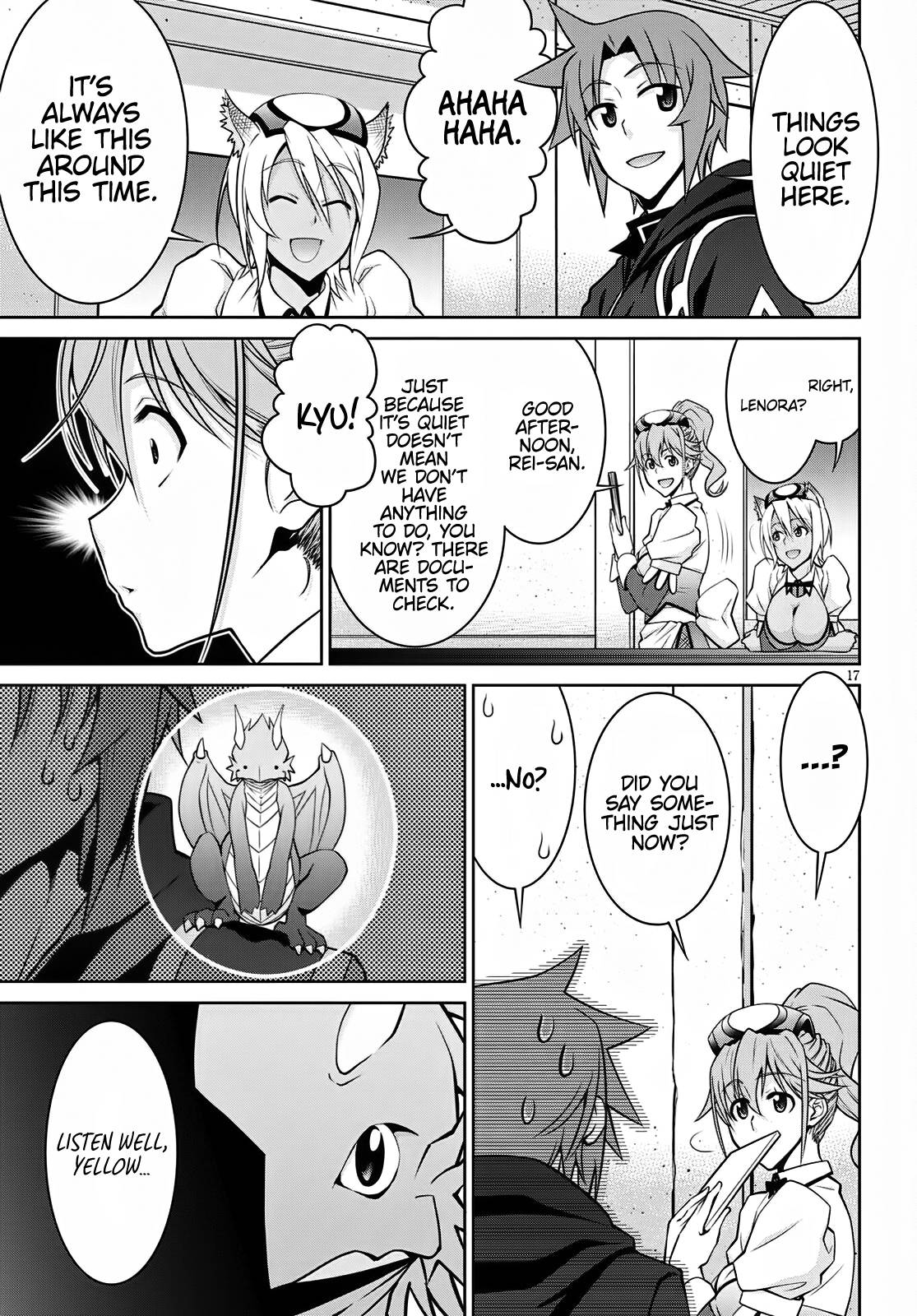 Legend (TAKANO Masaharu) chapter 63 page 17