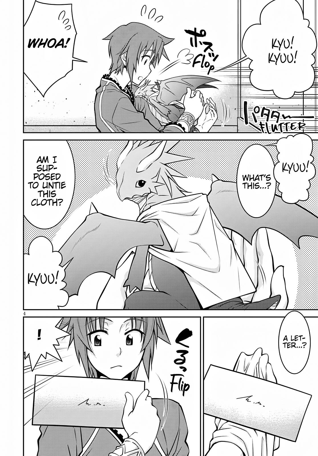 Legend (TAKANO Masaharu) chapter 63 page 4