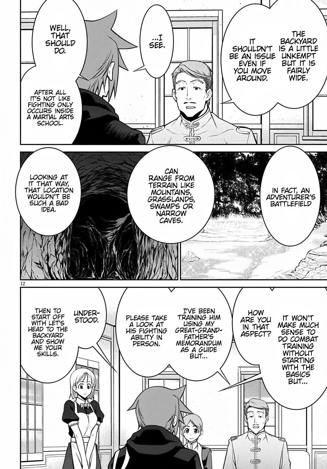 Legend (TAKANO Masaharu) chapter 64 page 12