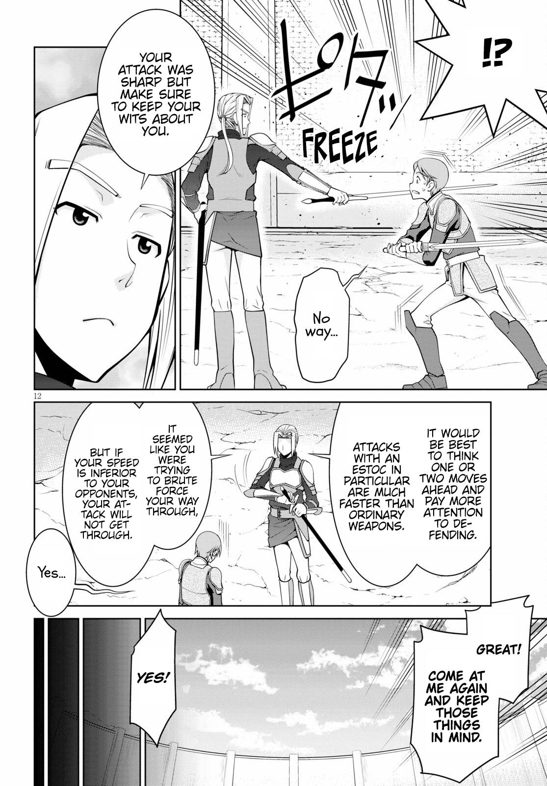 Legend (TAKANO Masaharu) chapter 65 page 12