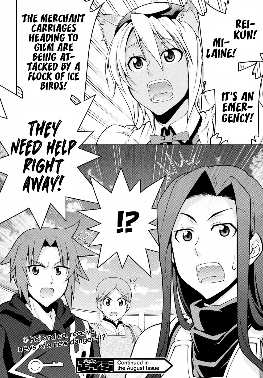 Legend (TAKANO Masaharu) chapter 65 page 24