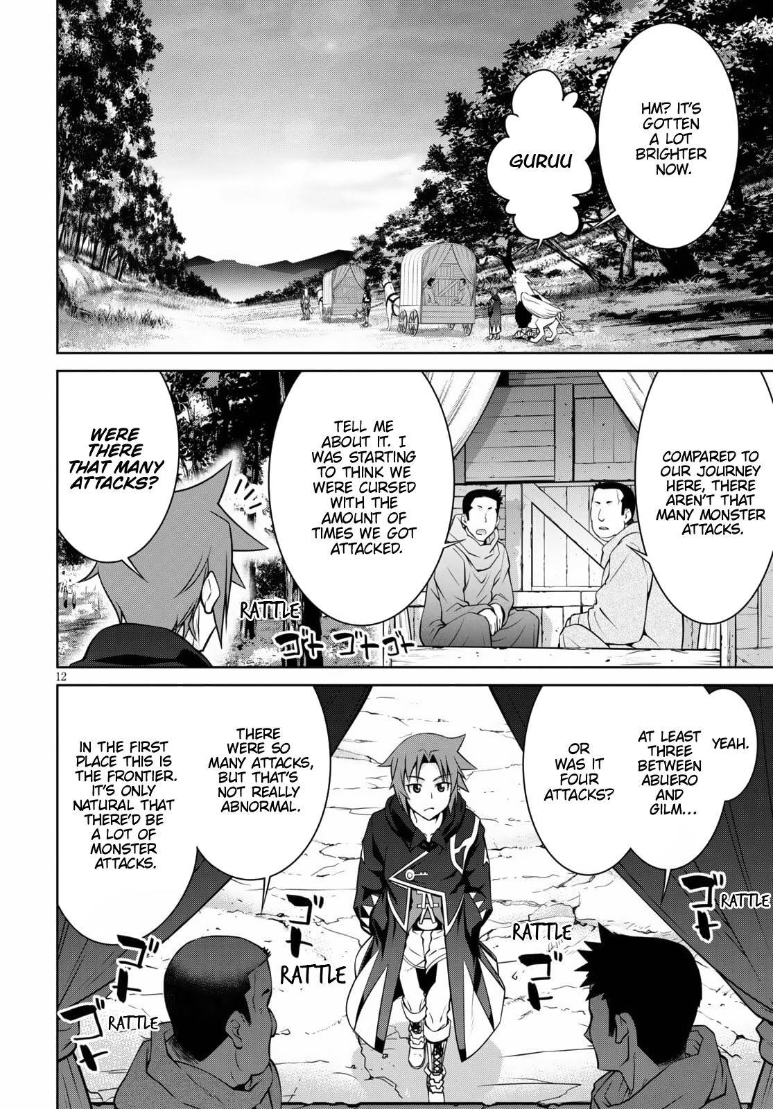 Legend (TAKANO Masaharu) chapter 68 page 12