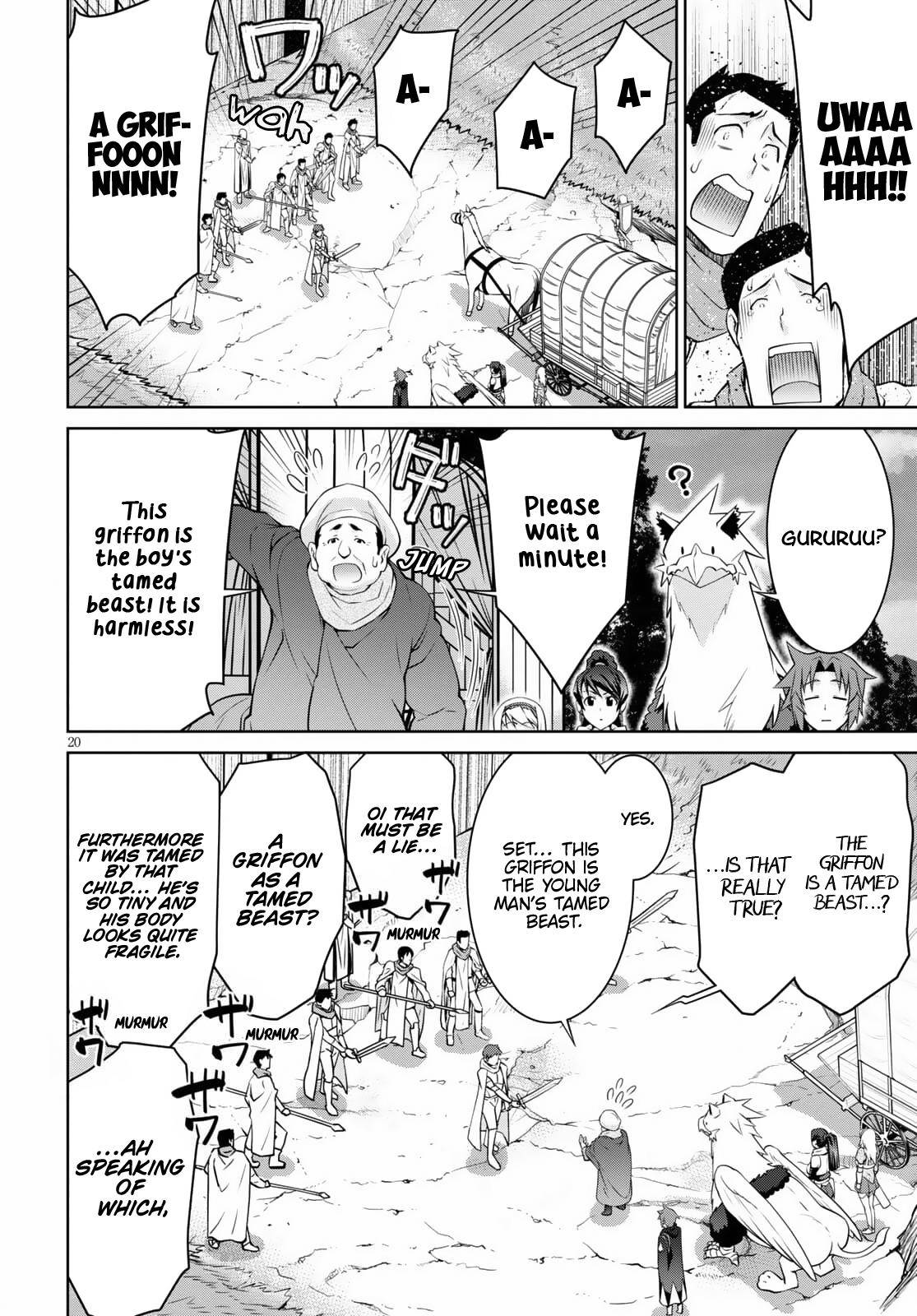 Legend (TAKANO Masaharu) chapter 68 page 20