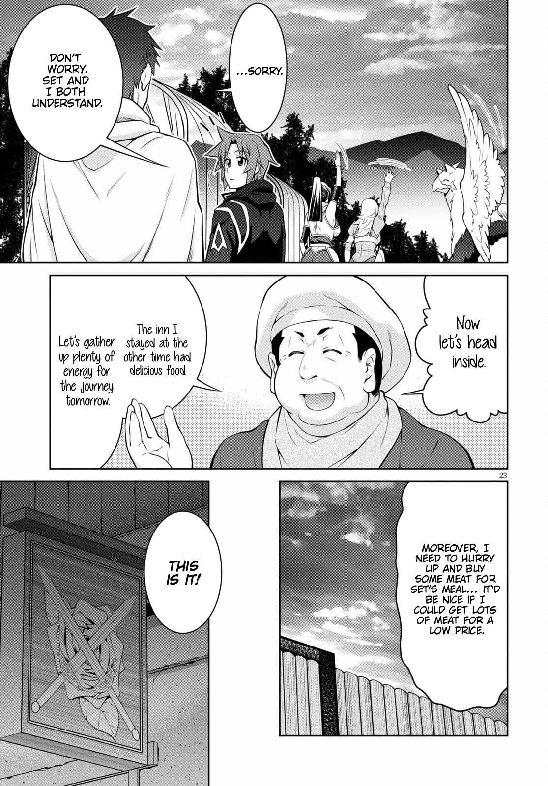 Legend (TAKANO Masaharu) chapter 68 page 23