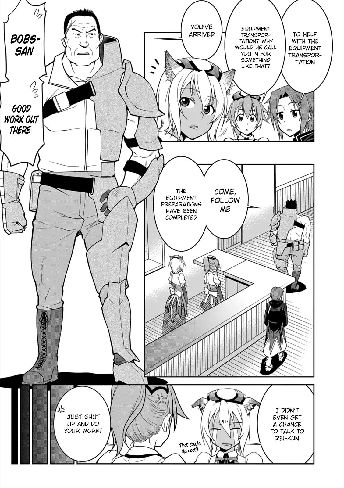 Legend (TAKANO Masaharu) chapter 7 page 10