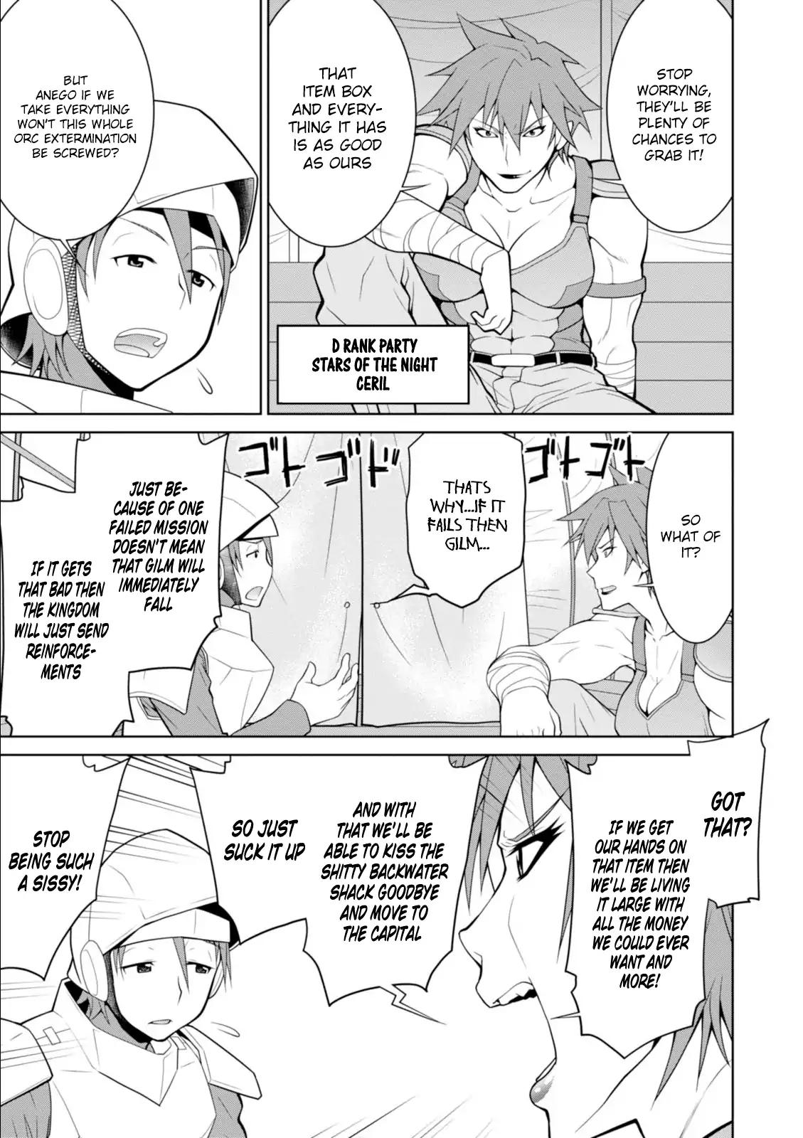 Legend (TAKANO Masaharu) chapter 7 page 24