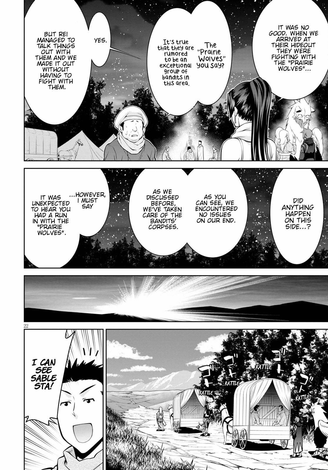 Legend (TAKANO Masaharu) chapter 70 page 22