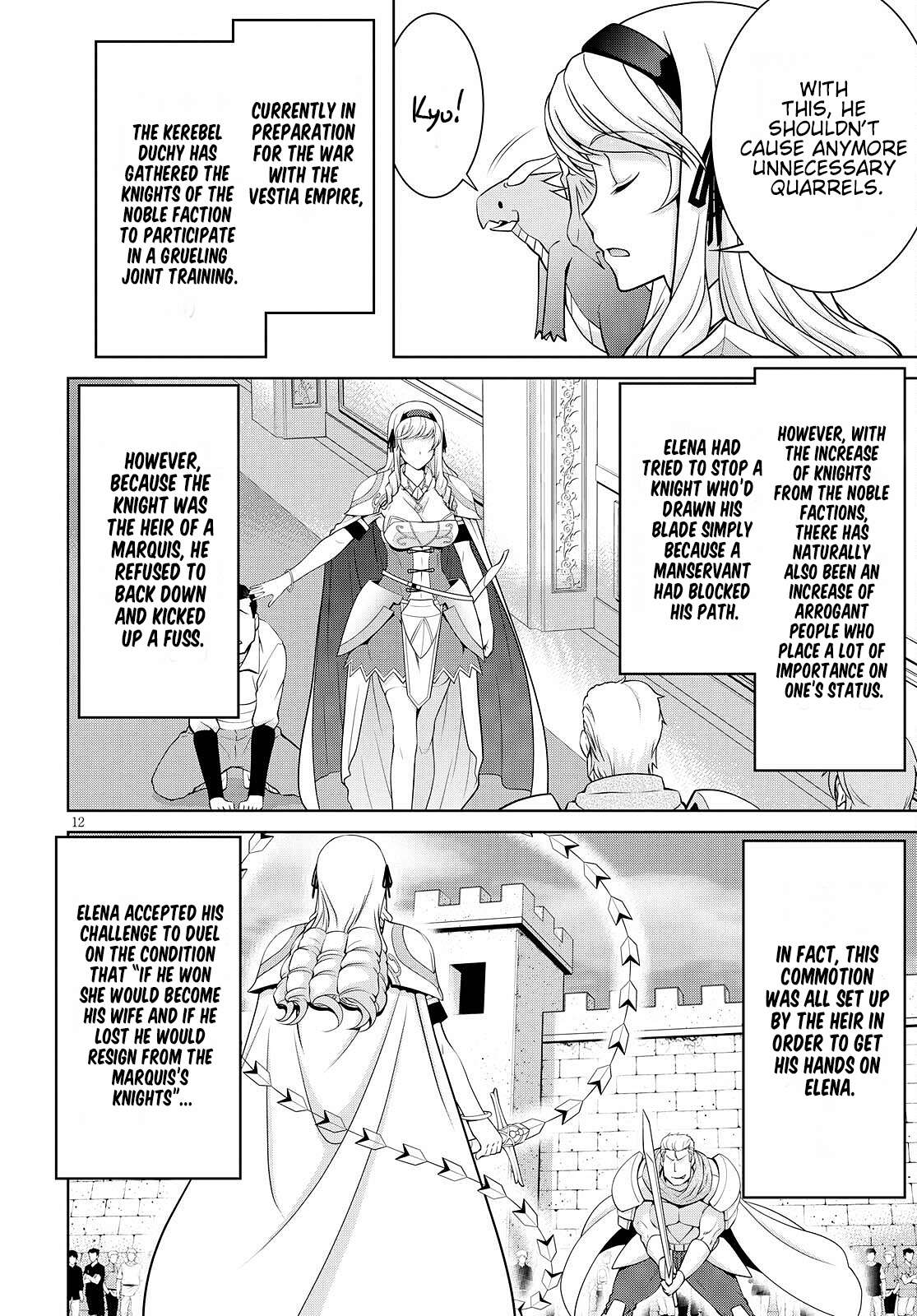 Legend (TAKANO Masaharu) chapter 71 page 12