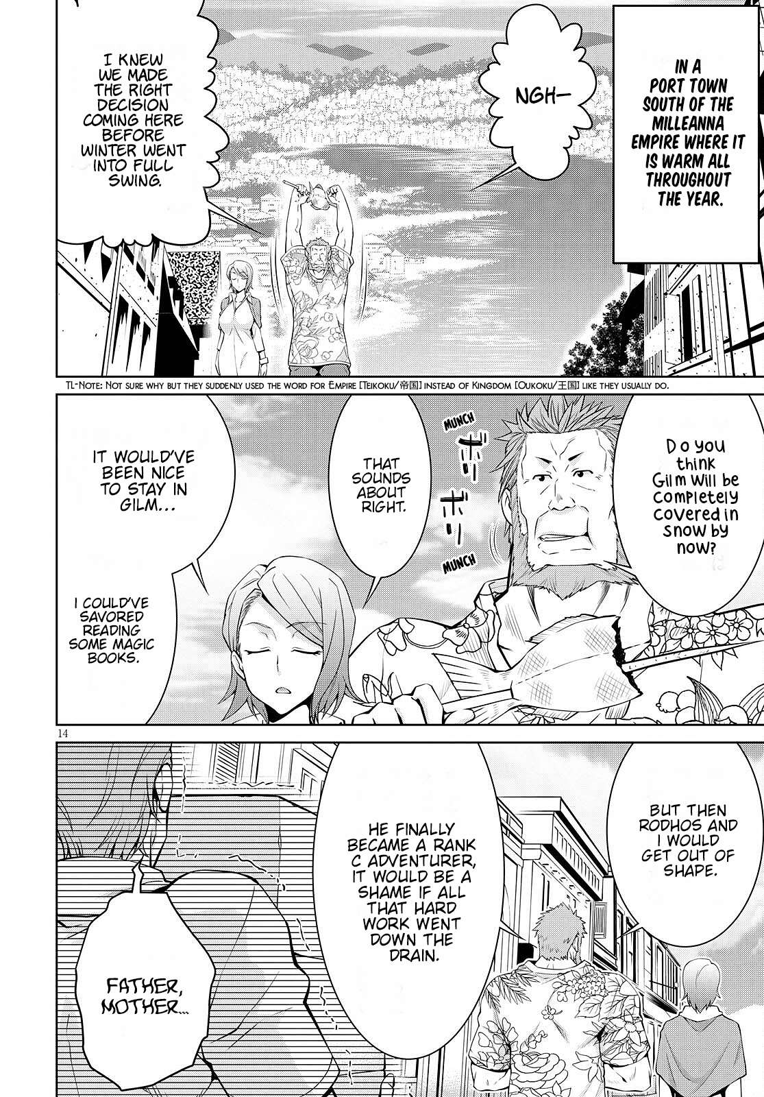 Legend (TAKANO Masaharu) chapter 71 page 14