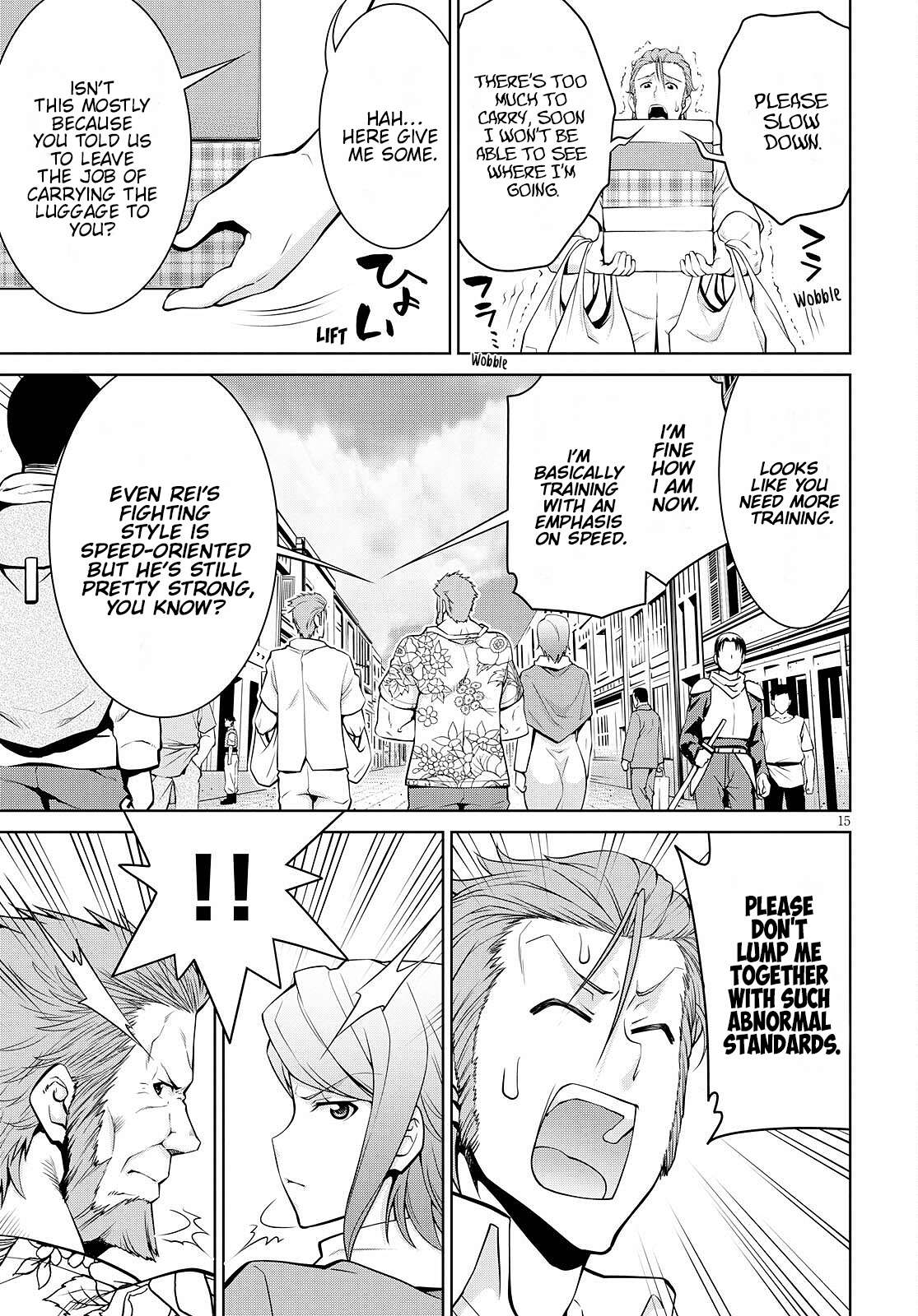 Legend (TAKANO Masaharu) chapter 71 page 15