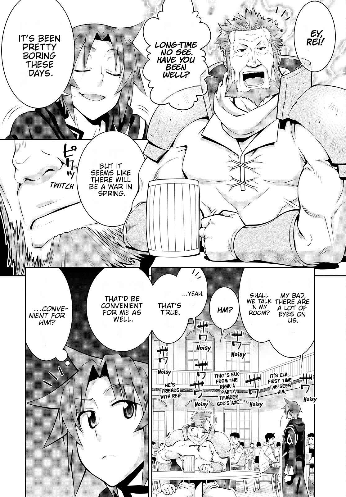 Legend (TAKANO Masaharu) chapter 71 page 22