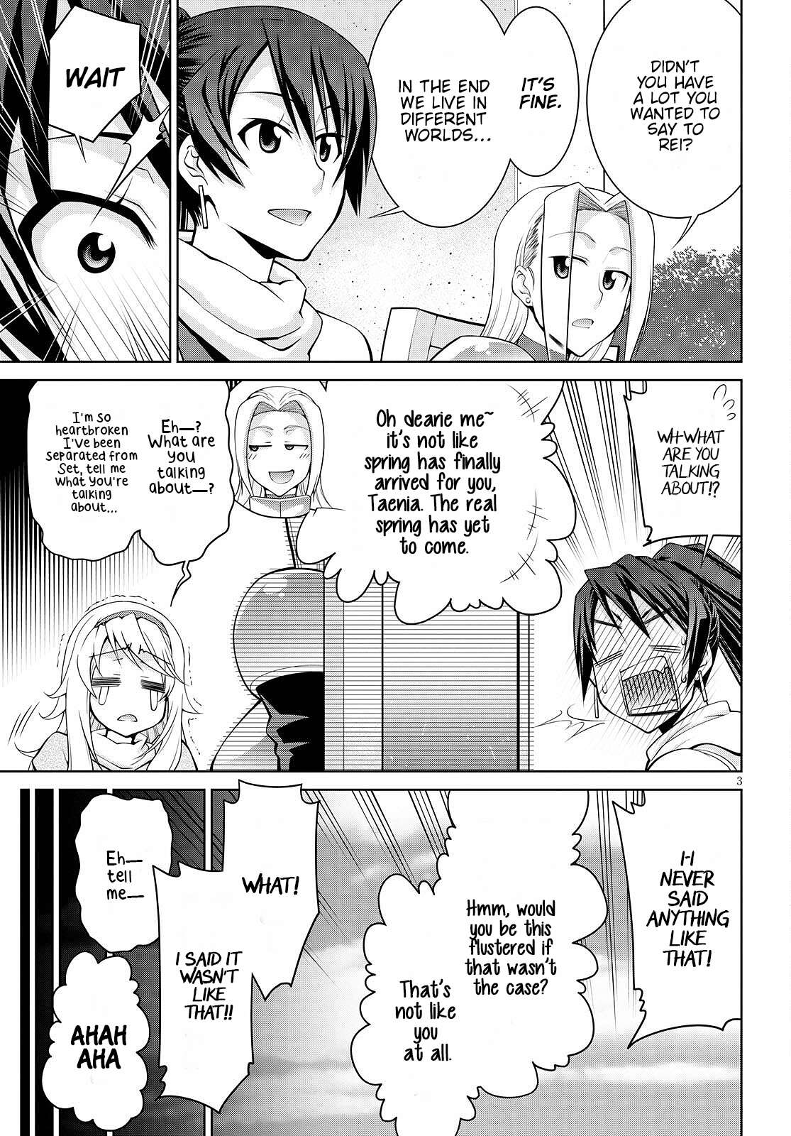 Legend (TAKANO Masaharu) chapter 71 page 3