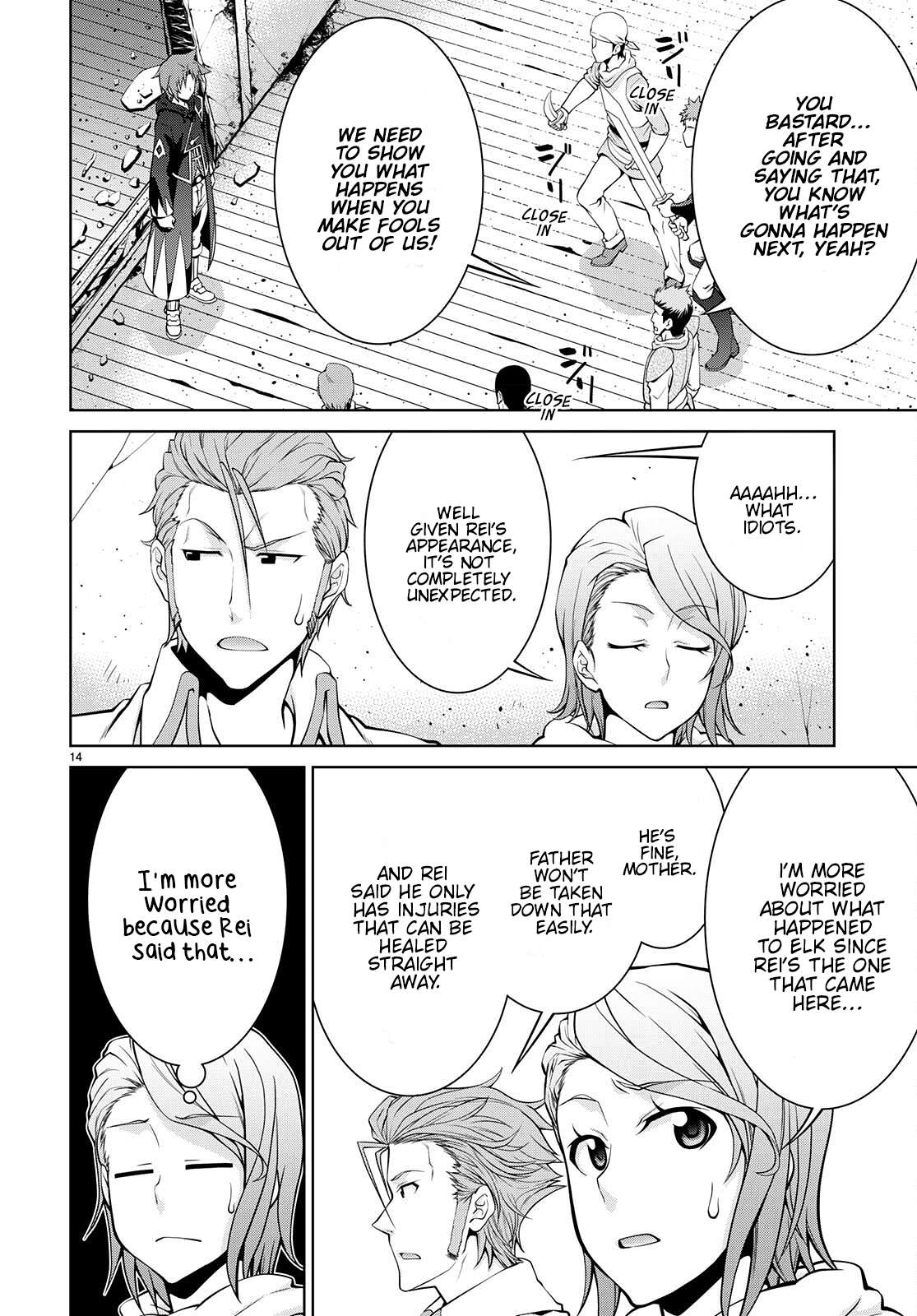 Legend (TAKANO Masaharu) chapter 74 page 14