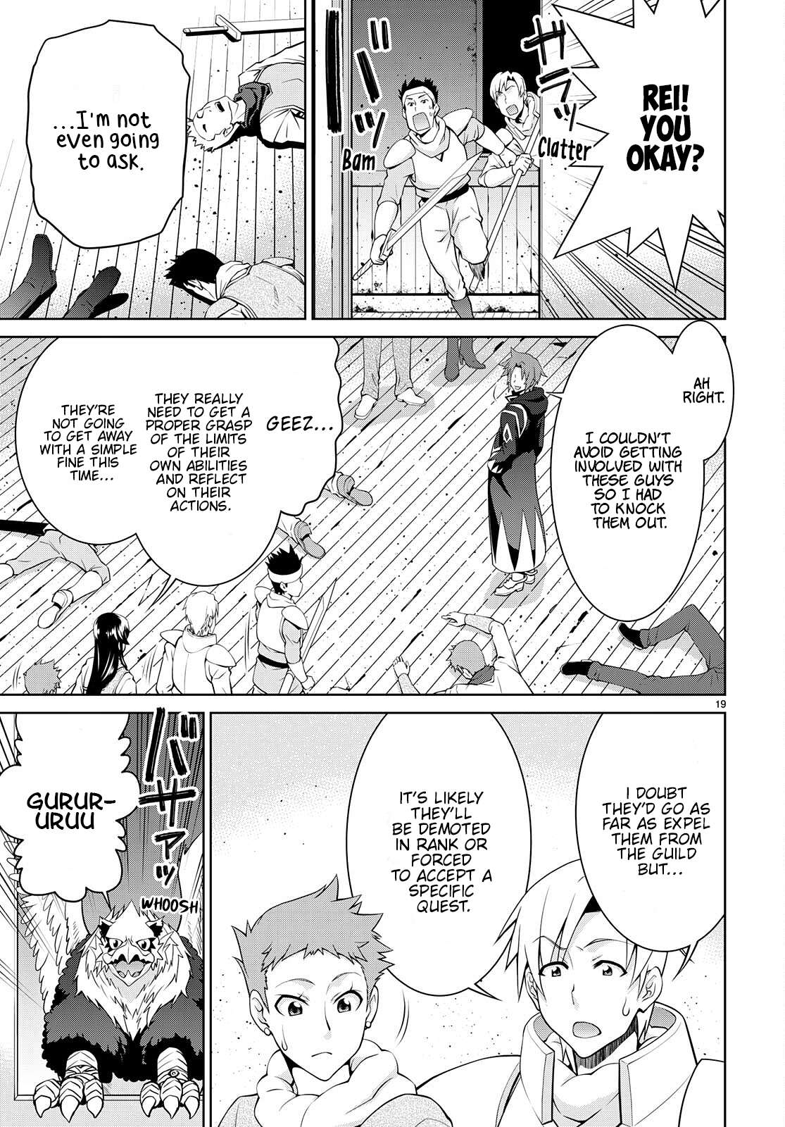 Legend (TAKANO Masaharu) chapter 74 page 19