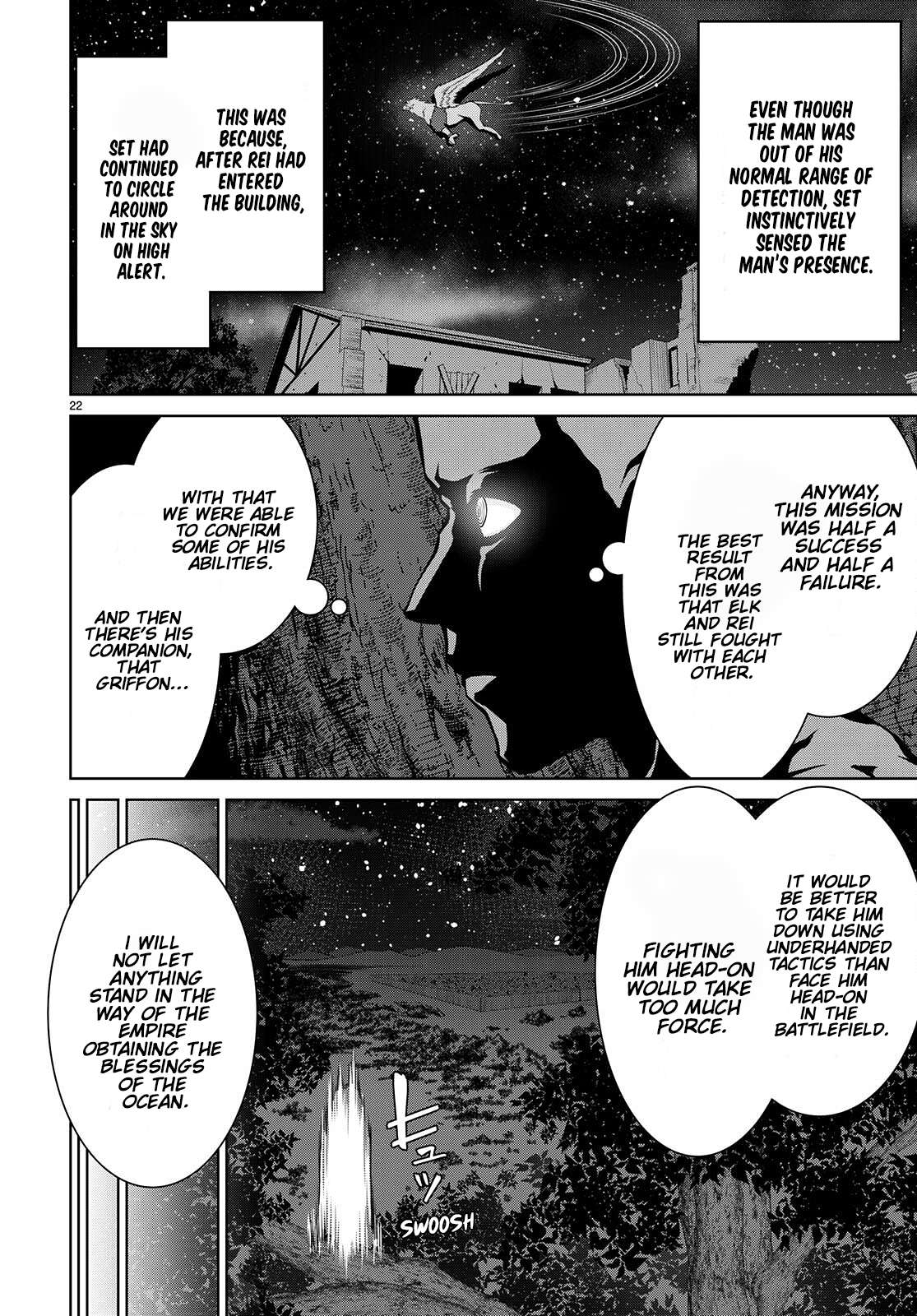 Legend (TAKANO Masaharu) chapter 74 page 22