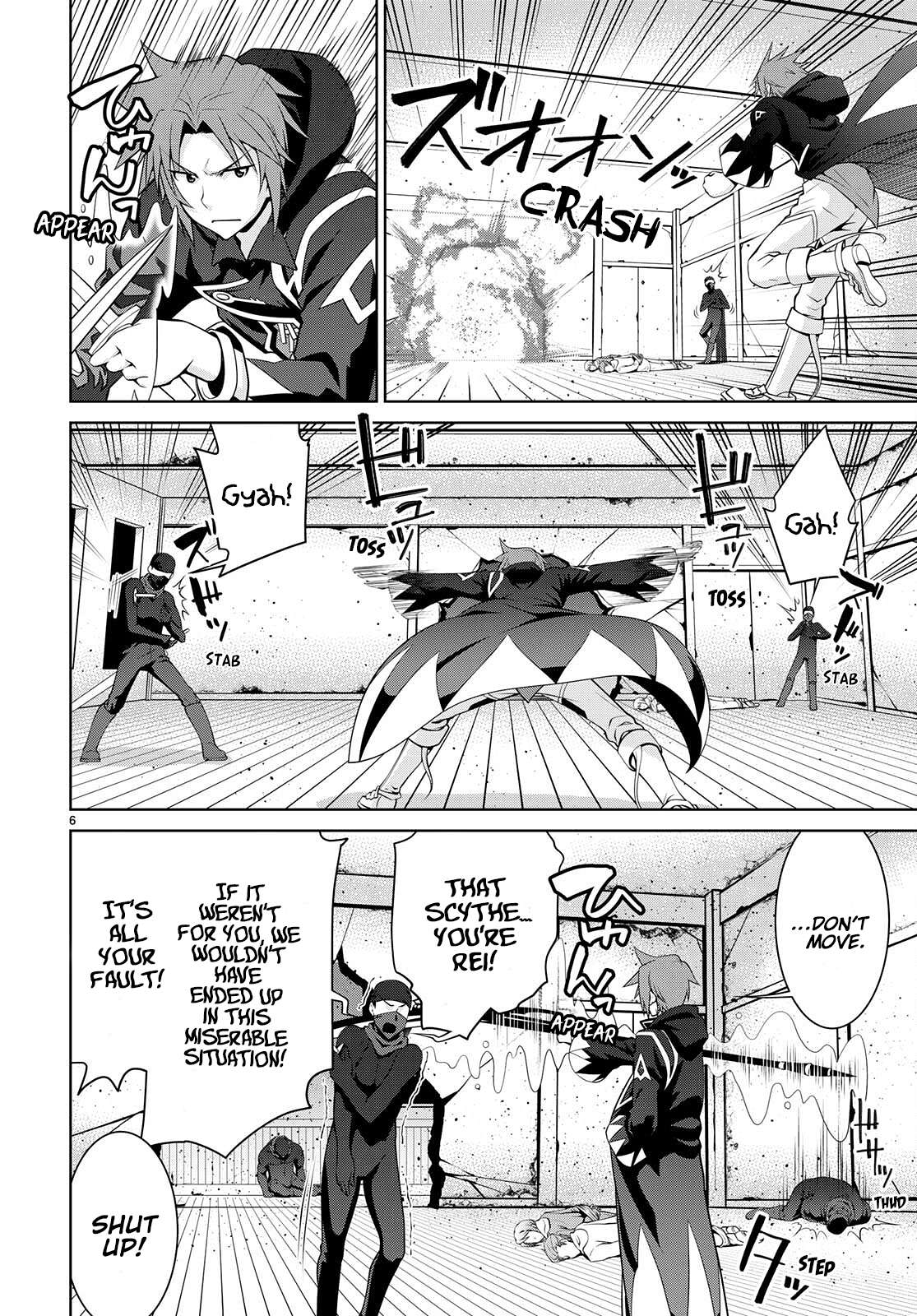 Legend (TAKANO Masaharu) chapter 74 page 6