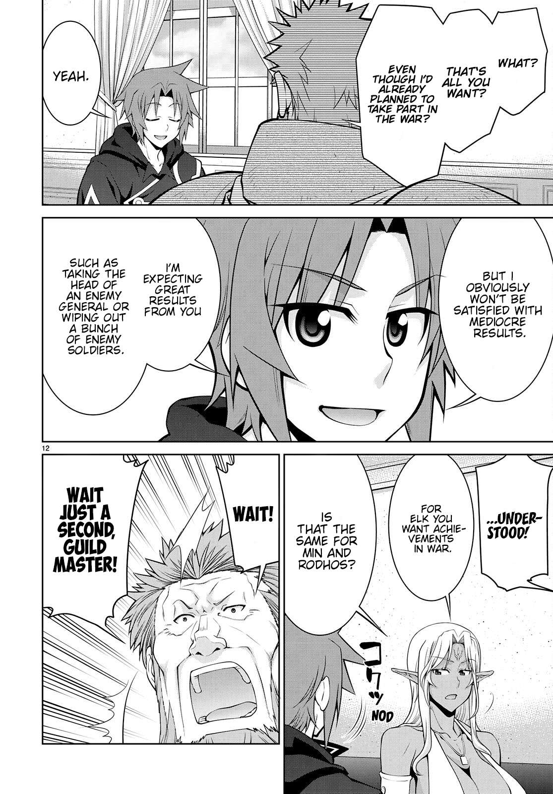 Legend (TAKANO Masaharu) chapter 75 page 12